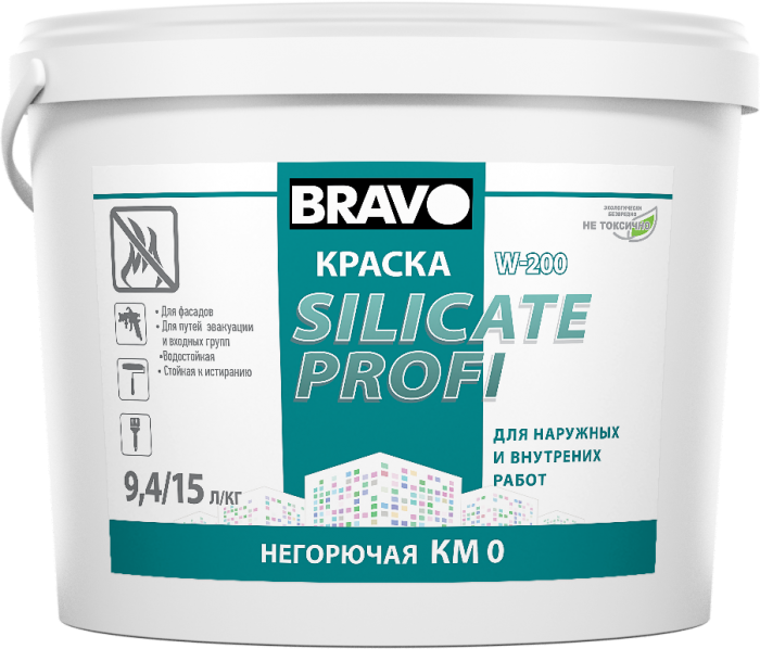 Краска "W-200 PROFI SILICATE" фасадная негорючая силикатная