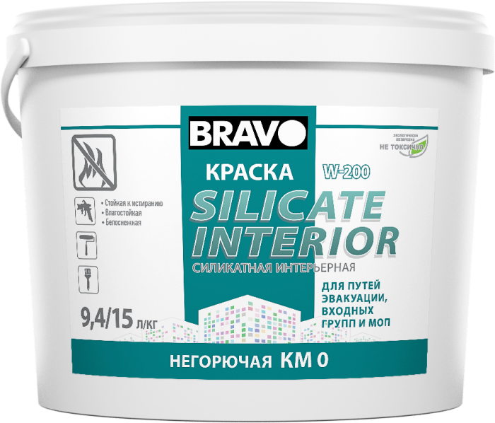 Краска "W-200 INTERIOR SILICATE" интерьерная негорючая силикатная, база C